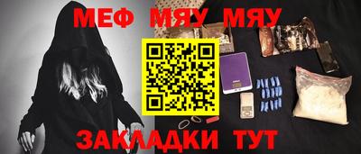 скорость mdpv Старая Купавна