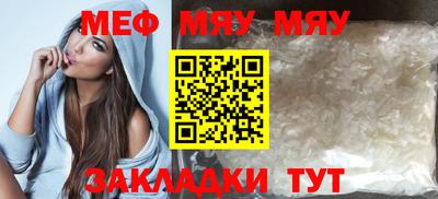 скорость mdpv Старая Купавна