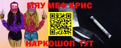 скорость mdpv Старая Купавна