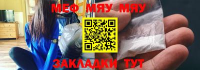 скорость mdpv Старая Купавна