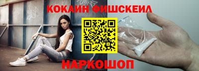 мяу мяу мука Среднеуральск