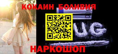 мяу мяу мука Среднеуральск
