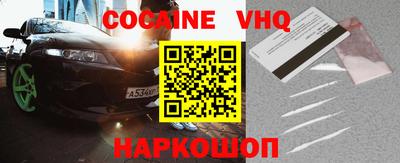 скорость mdpv Старая Купавна