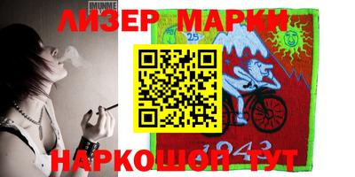 мяу мяу мука Среднеуральск