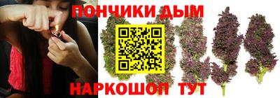 скорость mdpv Старая Купавна
