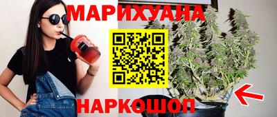 скорость mdpv Старая Купавна