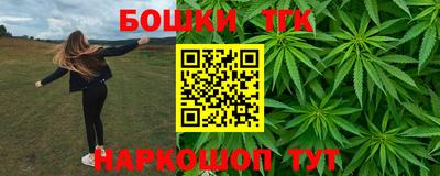 скорость mdpv Старая Купавна