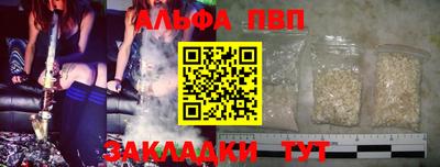 скорость mdpv Старая Купавна