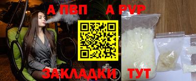 мяу мяу мука Среднеуральск