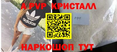 мяу мяу мука Среднеуральск