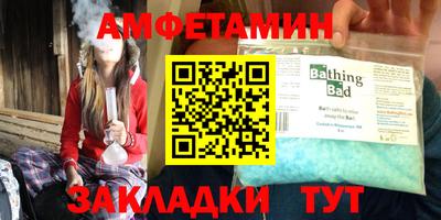 мяу мяу мука Среднеуральск