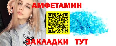 мяу мяу мука Среднеуральск