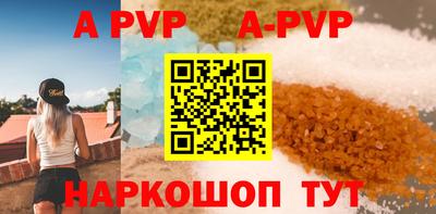 мяу мяу мука Среднеуральск