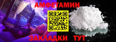 мяу мяу мука Среднеуральск