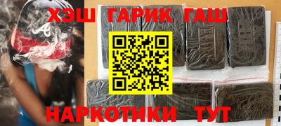 мяу мяу мука Среднеуральск