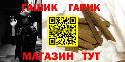 мяу мяу мука Среднеуральск