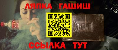 мяу мяу мука Среднеуральск