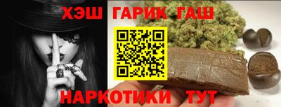 эйфоретик Ставрополь