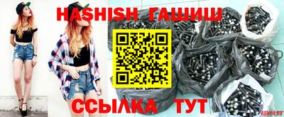 мяу мяу мука Среднеуральск
