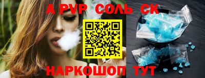 мяу мяу мука Среднеуральск